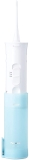 Test et Avis : jet dentaire de voyage Panasonic Personalcare EW-DJ10-A503